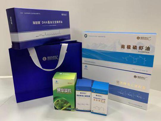 无棣彩盒定制